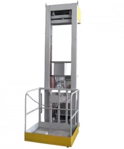 Площадка подъемно-опускная, В2-ФПП