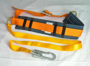 Пояс предохранительный, УП 1А