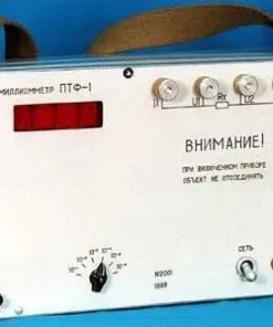 Цифровой миллиомметр, ПТФ-1
