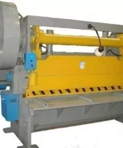 Ножницы гильотинные, Н3121 (12х2000мм)