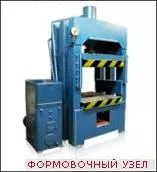 Пресс для производства полимер-песчаной плитки, Д2430Б