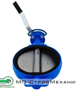 Затвор дисковый поворотный, VB 300 AR
