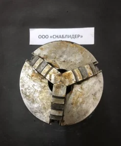 Патрон токарный 3-х кулачковый ф 200, 7100-0007