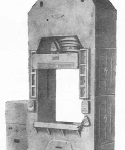 Гидропресс, П479