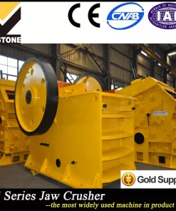 Щековая дробилка PE750*1060 из Китая