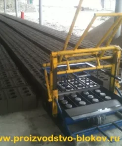 Станок для призводства стеновых блоков, ЭСТ-4