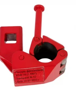 Насадка трубная фрикционная динамометрическая, НТФД(2)