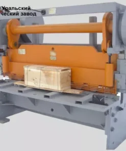 Ножницы гильотинные, НГ13М