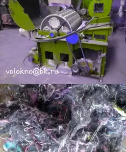 Переработка текстильных отходов, 800кг/ч