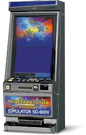 Развлекательное оборудование, Simulator SG-600V